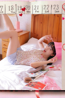 性饥渴老妇XXXⅩOOOO小说
